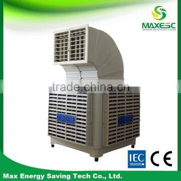 low power consumption 6000 m3/h evaporative portable air conditoner solar power portable air conditioning