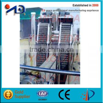 Grillage Machine of Water Treatment Machine