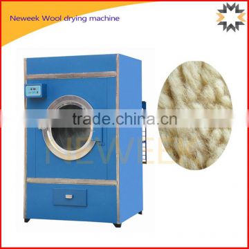 Neweek large industrial drum animal wool drying machine