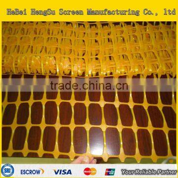 Orange Color Plastic Warning Mesh