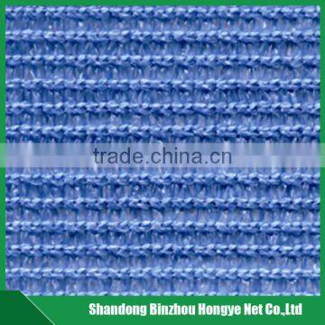 Greenhouse Shade Netting/car Sun Shade Netting/green Sun Shade Netting With Competitive Price photo-5