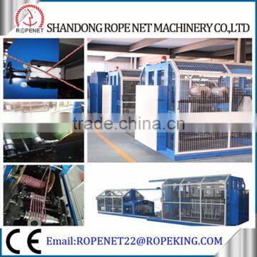 Rope Machine High Speed rope making machine Email: ropenet22@ropenet.com