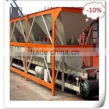 1200L PLD1200 concrete aggregate hopper, used with concrete mixing plant