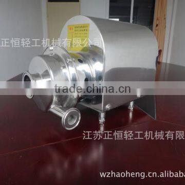 Customizing High Flow Rate Centrifugal Water Pump photo-2