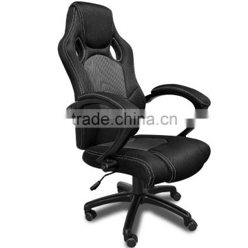 Racing PU Mesh Leather Office Chair