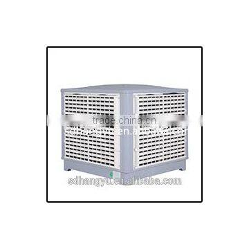 HY Best Quality Industrial Air Water Cooler photo-2