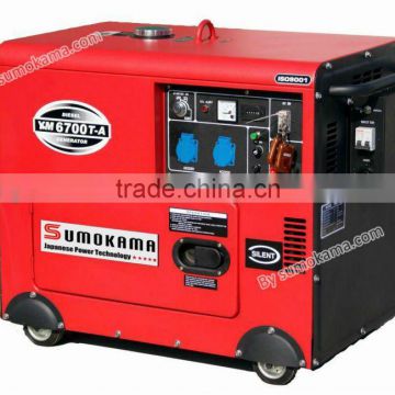 Low Price Good quality 5kva air-cooled Super Silent diesel Generator