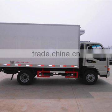 Small JAC Refrigerated Cold Room Van Truck Price photo-3