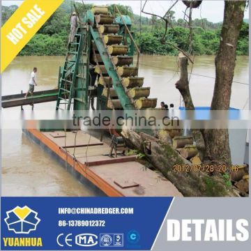 Bucket chain sand dredgers , china mining machine