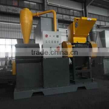 hot sell waste copper/cable wire recycling machine