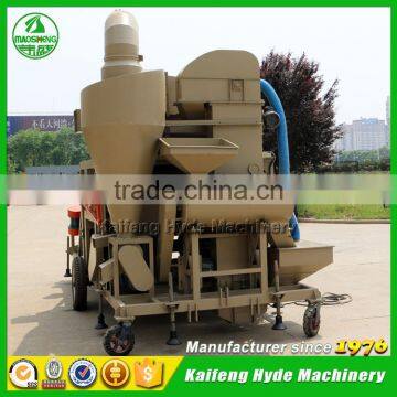 5XZF Combine Mobile hemp seed cleaning machine
