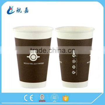 Eco-friendly 16oz Logo Printed Cold Drink/beverage Paper Cup With Lid/cover photo-4