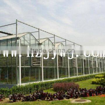 glasshouse