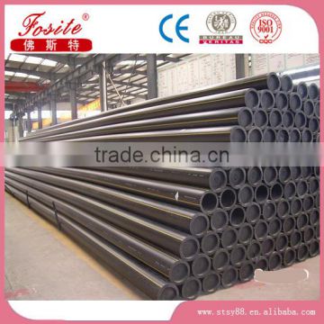 high quatlity CHINA HDPE100 PE Pipe for Irrigated farmland