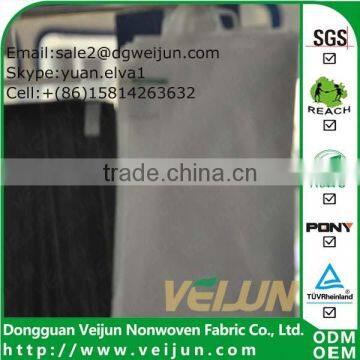 Veijun High Density Nonwoven Fabric