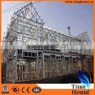 2015 new design low cost china supplier luxury prefab steel villa