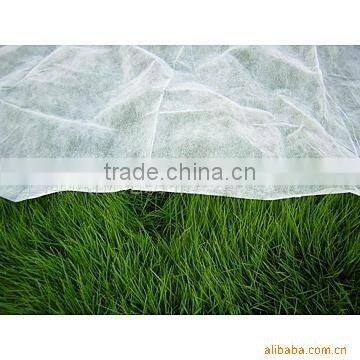 Sell PP Spun Bond UV Treated Fabric for Agriculture