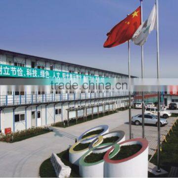 Mobile Recycled Prefab House Steel Frame photo-3