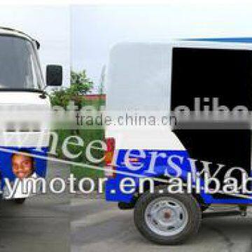 AlibabaBajaj Motor Tricycle Reverse Gear/Tuk Tuk for Sale photo-2