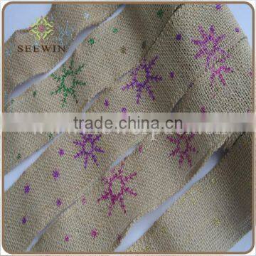 jute ribbon with sun glitter -more color for choose