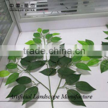 Artificial Banyan Leaves With Green Color Manufcaturer photo-3