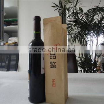 2016 World Modern Kraft Thread Paper Wine Bottle Paper Bags With or Without Handles photo-5