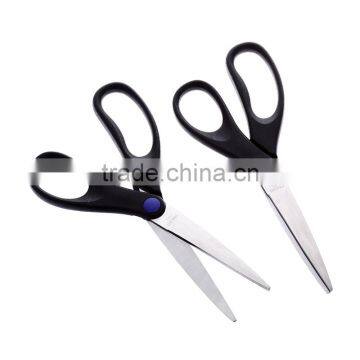 BQP23 Newest Stainless Steel Tailor Scissors & Best Tailoring Scissors & Tailor Scissors