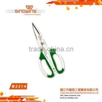 Detachable Multi-function Kitchen Scissors photo-3