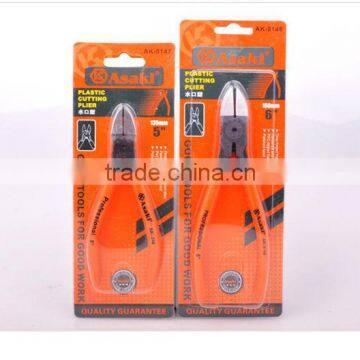 Plastic Cutter Pliers photo-5