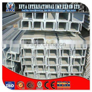 hot dip galvanized u shaped steel channel price