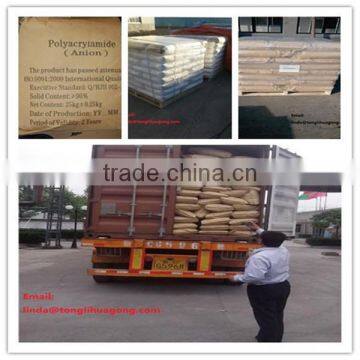 Polyacrylamide Flocculant Used in Mud Dehydrating Water photo-4