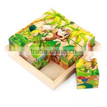 Nice-looking lovely new design wooden puzzle