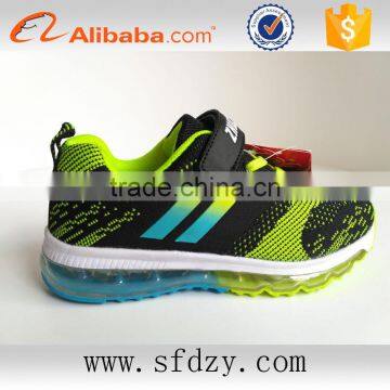 Designer Kids Shoes 2016 Young Boys Air Cushion Sole Sport Shoes With Low Price photo-6
