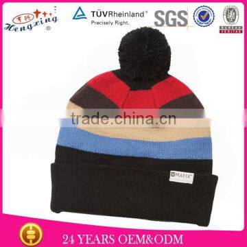 Custom China Soft Acrylic New Custom Design Beanie Hats With a Ball