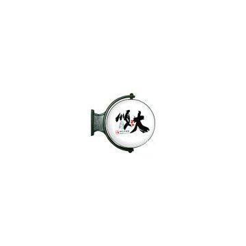 Round Rotating Light Box
