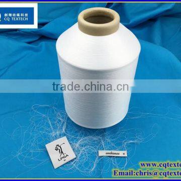 Raw White Weft Yarn for Garment Label