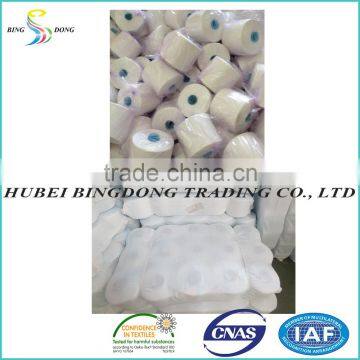 30s/2 30s/3 Bright Raw White Plastic Cone Spun Polyester Yarn photo-5