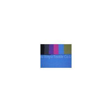 Blue TR Suiting Fabric 70% Polyester 28% Rayon 2% Spandex xyg1448
