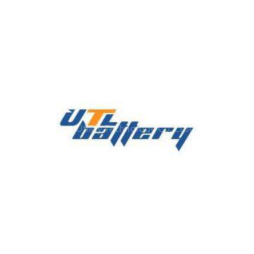 Shenzhen Utility Technology Co.,Ltd