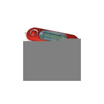 Sell MP3 Player DM-K501