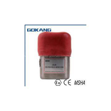 Hotsale Breathing Device Mining Self Rescuer, CE Quality Filter Mining Self Rescuer photo-2