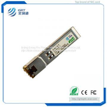 G-8212-T Hot-pluggable 1.25Gb 1000BASE-T Copper RJ-45 SFP Transceiver Module photo-3