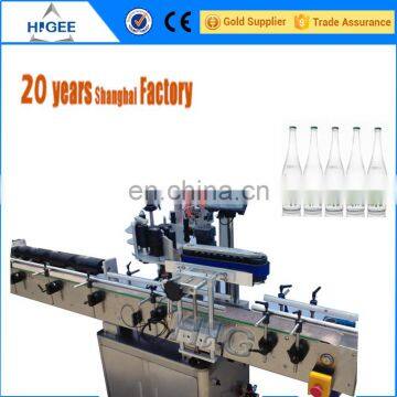 Economy Automatic Eliquid Bottle Labeling Machine photo-3