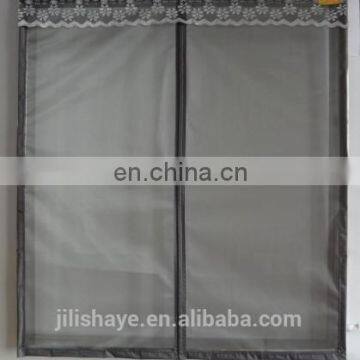 Magnetic Screen Curtain of Household Type