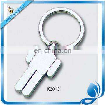 football sport metal keychain