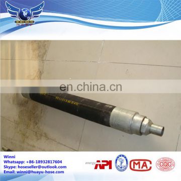 GAS DRAINAGE HOLE PACKER & rubber inflatable bore hole injection packers for mine