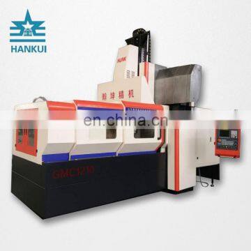 GMC1210 vertical cnc milling heavy duty Gantry Machining Center