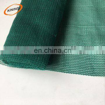 scaffold safety net construction safety net price