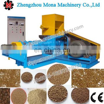 Floating Fish Feed Pellet Mill Machine Pets Food Granule Machine Diesel Engine Driven High Quality Pellet Machine