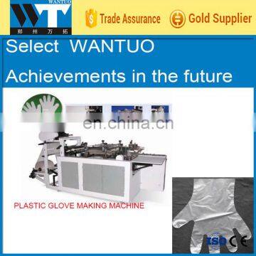 High Efficiency WTPE-500 Disposable Film Gloves Making Machine,plastic Gloves Machine photo-6